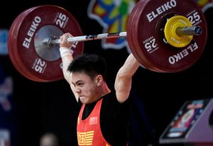 2025 IWF Weightlifting World Youth and Junior Championships Peru