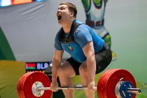 2026 IWF World Youth Championships - Colombia