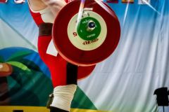 2026 IWF World Youth Championships - Colombia