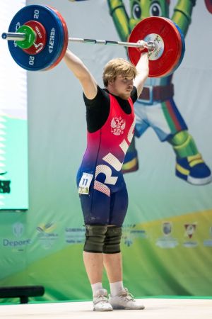 2026 IWF World Youth Championships - Colombia