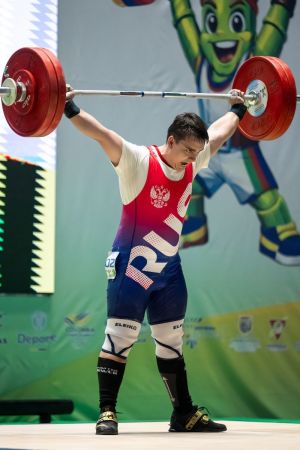 2026 IWF World Youth Championships - Colombia