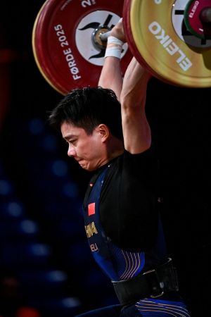 2025 IWF Weightlifting World Championships Forde - Norway