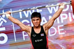 2025 IWF Weightlifting World Championships Forde - Norway