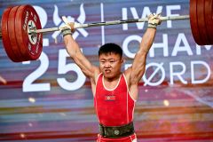 2025 IWF Weightlifting World Championships Forde - Norway