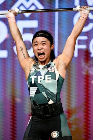 2025 IWF Weightlifting World Championships Forde - Norway