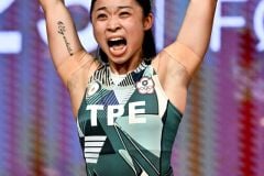 2025 IWF Weightlifting World Championships Forde - Norway