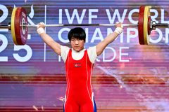 2025 IWF Weightlifting World Championships Forde - Norway