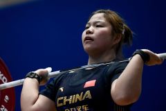 2026 IWF Weightlifting World Junior Championships - Egypt