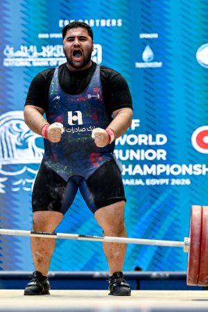 2026 IWF Weightlifting World Junior Championships - Egypt