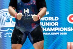 2026 IWF Weightlifting World Junior Championships - Egypt