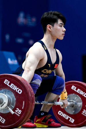 2026 IWF Weightlifting World Junior Championships - Egypt