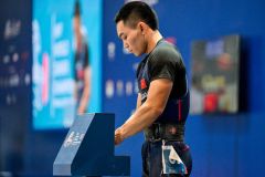 2026 IWF Weightlifting World Junior Championships - Egypt