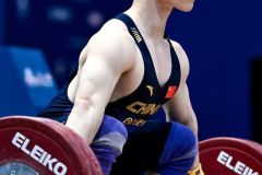 2026 IWF Weightlifting World Junior Championships - Egypt