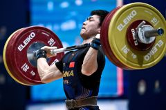2026 IWF Weightlifting World Junior Championships - Egypt