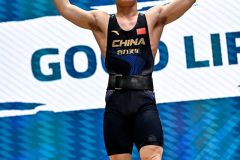 2026 IWF Weightlifting World Junior Championships - Egypt