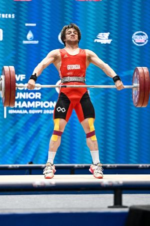 2026 IWF Weightlifting World Junior Championships - Egypt