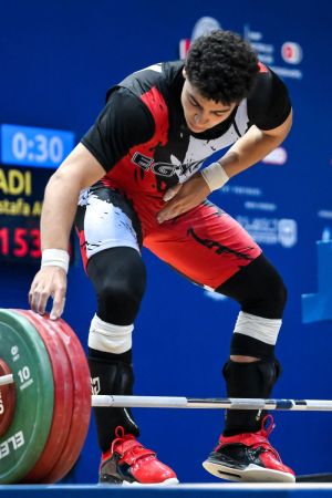 2026 IWF Weightlifting World Junior Championships - Egypt