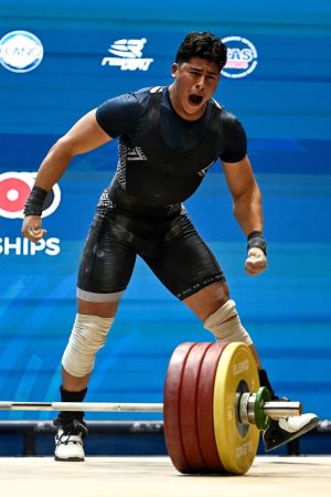 2026 IWF Weightlifting World Junior Championships - Egypt
