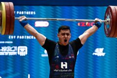 2026 IWF Weightlifting World Junior Championships - Egypt