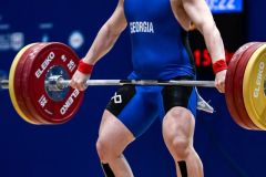 2026 IWF Weightlifting World Junior Championships - Egypt