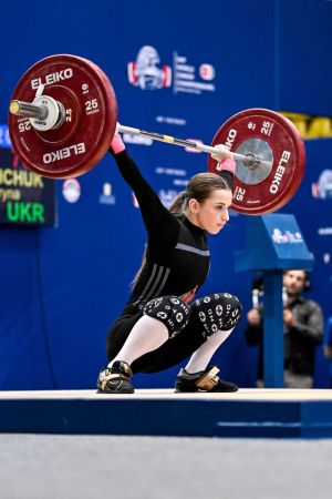 2026 IWF Weightlifting World Junior Championships - Egypt
