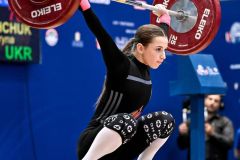 2026 IWF Weightlifting World Junior Championships - Egypt