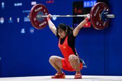 2026 IWF Weightlifting World Junior Championships - Egypt