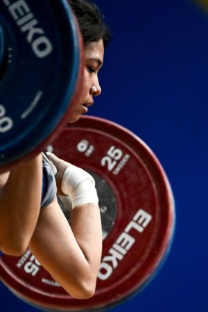 2026 IWF Weightlifting World Junior Championships - Egypt