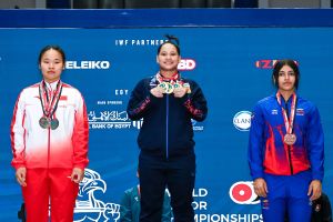 2026 IWF Weightlifting World Junior Championships - Egypt