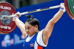 2026 IWF Weightlifting World Junior Championships - Egypt
