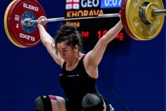 2026 IWF Weightlifting World Junior Championships - Egypt