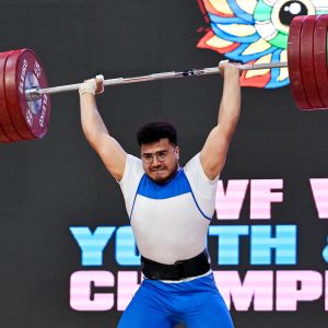 2025 IWF Weightlifting World Youth and Junior Championships Peru