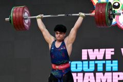 2025 IWF Weightlifting World Youth and Junior Championships Peru