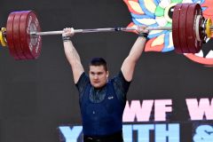 2025 IWF Weightlifting World Youth and Junior Championships Peru