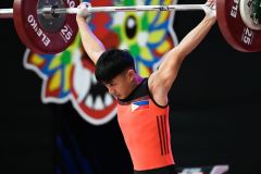 2025 IWF Weightlifting World Youth and Junior Championships Peru