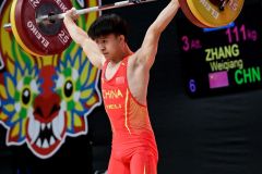 2025 IWF Weightlifting World Youth and Junior Championships Peru