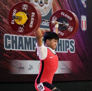 2025 IWF Weightlifting World Youth and Junior Championships Peru