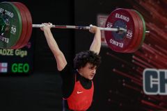 2025 IWF Weightlifting World Youth and Junior Championships Peru