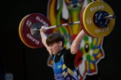 2025 IWF Weightlifting World Youth and Junior Championships Peru