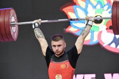 2025 IWF Weightlifting World Youth and Junior Championships Peru