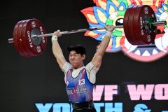 2025 IWF Weightlifting World Youth and Junior Championships Peru