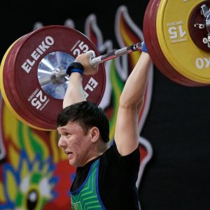 2025 IWF Weightlifting World Youth and Junior Championships Peru