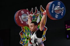 2025 IWF Weightlifting World Youth and Junior Championships Peru