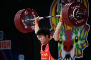 2025 IWF Weightlifting World Youth and Junior Championships Peru