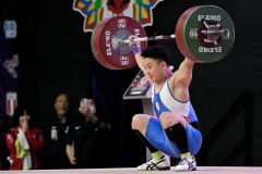 2025 IWF Weightlifting World Youth and Junior Championships Peru
