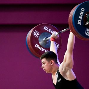 2025 IWF Weightlifting World Youth and Junior Championships Peru