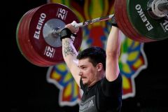 2025 IWF Weightlifting World Youth and Junior Championships Peru