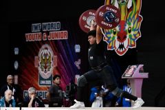 2025 IWF Weightlifting World Youth and Junior Championships Peru