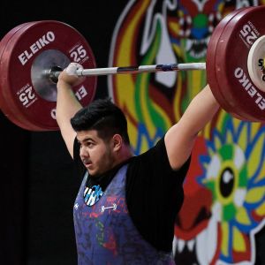 2025 IWF Weightlifting World Youth and Junior Championships Peru