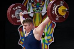 2025 IWF Weightlifting World Youth and Junior Championships Peru